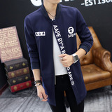 秋冬新款韩版青年男士中长款休闲个性风衣 修身显瘦男版长衣外套