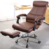 特价新款可躺大班椅 电脑椅 老板椅家用人体工学椅皮椅午睡办公椅