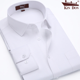 金盾男装衬衫白色商务衬衫男士长袖职业衬衣韩版免烫正装工装寸衫