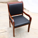 厂家直销实木椅办公椅会议椅木头椅带护手靠背油漆椅接待椅子特价