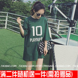 中长款七分袖T恤女韩版夏季新品宽松大码bf风上衣字母割破打底衫