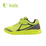 乔丹童鞋 夏季新款男女童透气儿童网面运动鞋跑步鞋QM1451586
