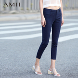 Amii2016夏装新款 艾米女装旗舰店百搭修身显瘦小脚裤女士长裤