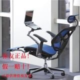 联友Ergonor电脑椅金卓E-HAM办公室椅人体工学椅子（含笔电支架）