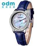 ODM新款正品手表时尚施华洛世奇水钻女士手表石英皮带女表DM023