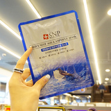 韩国留学生代购常用药妆品牌 SNP药妆面膜燕窝水库保湿补水面膜