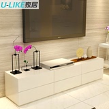 ULIKE 现代简约电视柜 小户型创意烤漆电视柜茶几组合套装