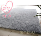 韩国丝纯色地毯图案地毯地毯客厅茶几地毯卧室床边毯满铺毯可定制