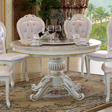欧式大理石餐桌 实木餐桌椅组合圆桌 法式圆形饭桌白色小户型家具