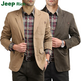 jeep rich男士休闲西装夹克男装吉普纯棉西服中年外套男春装单西