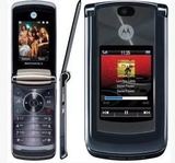 Motorola/摩托罗拉 V9 经典翻盖商务手机 男女款学生备用机正品