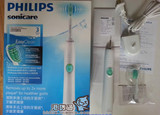 特价！飞利浦HX6511充电式声波震动牙刷 可清除牙菌斑 计时器功能