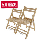 【尚书房】柏木折叠椅 便携椅 户外郊游椅 儿童靠椅 37折椅