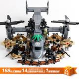 军事系列积木飞机益智兼容乐高拼装飞机人仔儿童玩具5-6-8-10岁
