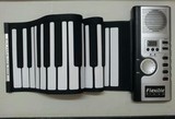 送电源+键盘贴 49键手卷折叠电子琴儿童数码电子软钢琴