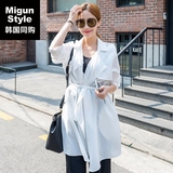 韩国直邮MIGUNSTYLE夏季女装腰带设计纯色风衣式短外套