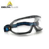 代尔塔 101104 防护眼镜 护目眼镜 劳保眼镜 防化学飞溅 防雾