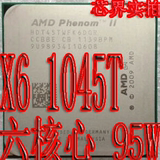 AMD Phenom II X6 1045T六核 低功耗95W CPU正式版 另有1055T现货