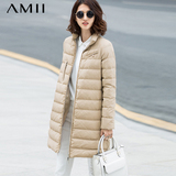 Amii女装旗舰店艾米冬装新款大码百搭时尚立领中长款羽绒服外套