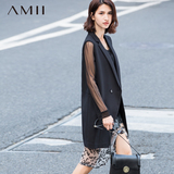 Amii女装2015秋冬装新款艾米透视网纱拼接中长款大码西装外套