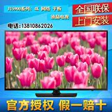 Samsung/三星 UA55JU5900J/40/48/UA65JU5900JXXZ4K网络平板电视