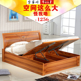 三包到家高箱床储物床箱体床单双人床1.5m板式床1.8m米气动床木床