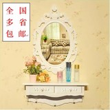 壁挂梳妆台镜迷你卧室韩欧式小户型现代简约白色田园化妆台梳妆桌