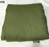 2015军绿热熔棉褥 防潮床垫垫被 学生 军训 户外 抗灾 单人垫褥