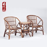 长青藤藤椅三件套茶几椅子组合简约现代休闲椅客厅阳台桌椅五件套