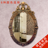 简约欧式浴镜壁挂卫浴镜挂墙卫生间浴室台镜古典梳妆台镜卧室镜子