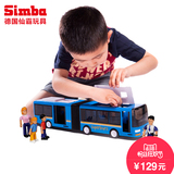仙霸双节巴士公交玩具车 仿真模型可开门3岁儿童汽车车模巴士大号