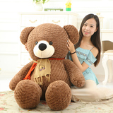 泰迪熊毛绒玩具熊猫公仔大号1.6米布娃娃抱抱熊情人节礼物送女友