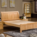 全实木18米双人床橡木床简约高端现代婚床特价时尚实木家具榆木