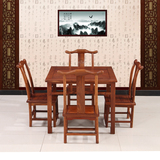 红木家具餐桌非洲花梨木明式小方桌仿古四方桌中式实木棋牌桌椅
