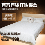 麦昆家具时尚板式床大床1.5米1米高箱储物双人床单人床成人箱体床