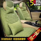 16新款布艺汽车坐垫一汽大众奥迪A4LA6LQ3Q5专用座垫全包四季椅套