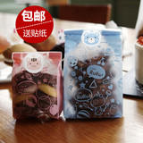 韩国烘焙包装 蓝色RuRu粉色ToTo曲奇饼干袋西点包装袋50个装包邮