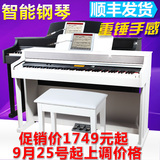美得理智能电钢琴88键重锤DP-378数码钢琴专业教学演奏便携SP5500