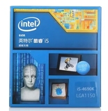 Intel/英特尔 I5-4690K 盒装正品现货 另有散片全新正式版