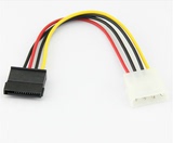 SATA电源线 D型4针转串口电源线 SATA转IDE硬盘线 串口电源线
