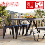 美式乡村铁艺餐桌椅组合实木咖啡馆餐桌椅长方形饭桌工作桌办公桌
