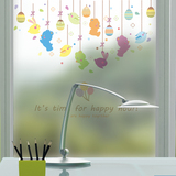 可定制窗户贴纸透光不透明浴室窗纸遮光磨砂膜玻璃贴膜动物挂饰