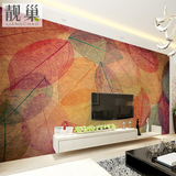 电视背景墙客厅卧室墙纸大型壁画壁纸无纺布3d立体欧式树叶壁画
