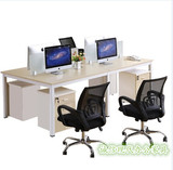 现代简约办公桌子职员四人位双人组合屏风卡位公司电脑桌子2人4人