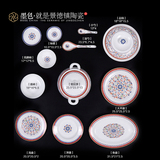 餐具套装碗碟 56头中式碗盘送礼陶瓷器创意 梵莛墨色 高档骨瓷