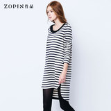 Zopin/作品2016春装新款欧洲站条纹撞色长袖连衣裙英伦时尚显瘦