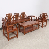 中式实木南榆木太师椅沙发 明清古典小户型雕花皇宫椅组合 特价