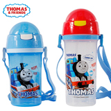 儿童水杯 卡通托马斯小火车夏天学生水壶防漏吸管随手便携塑料杯