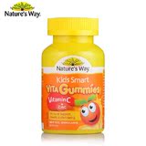 NaturesWay儿童维生素软糖澳洲佳思敏维生素C+锌软糖60粒营养保健