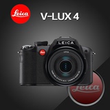 Leica/徕卡 V-LUX4 V4 莱卡 v-lux4 V4 长焦 数码相机 正品包邮